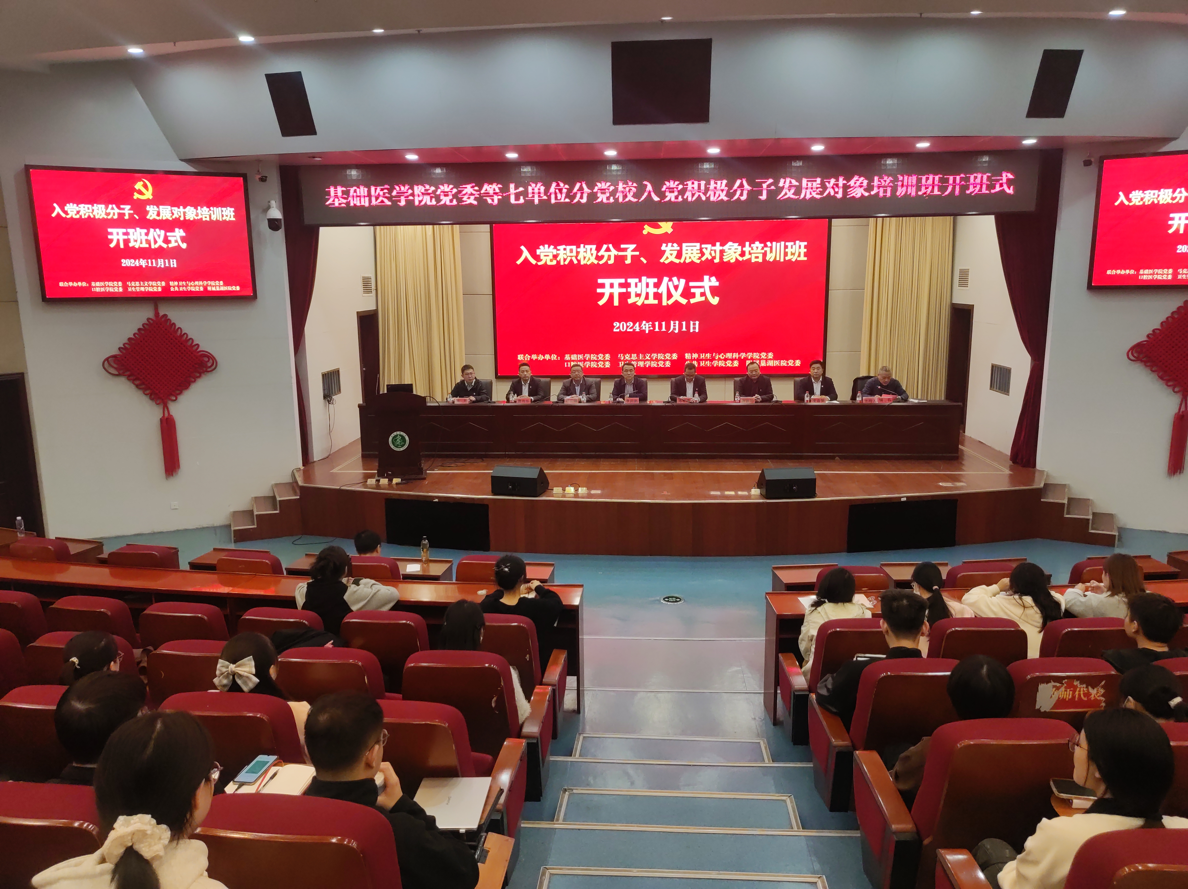 /crm/product/image/20241103/1730685542408044159.jpeg /crm/product/image/20241103/1730685542408044159.jpeg