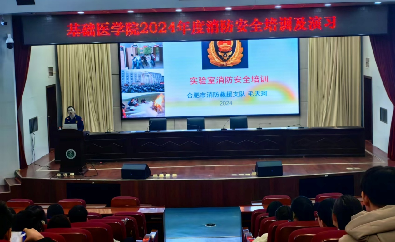 /crm/product/image/20241125/1732589485207037313.png /crm/product/image/20241125/1732589485207037313.png