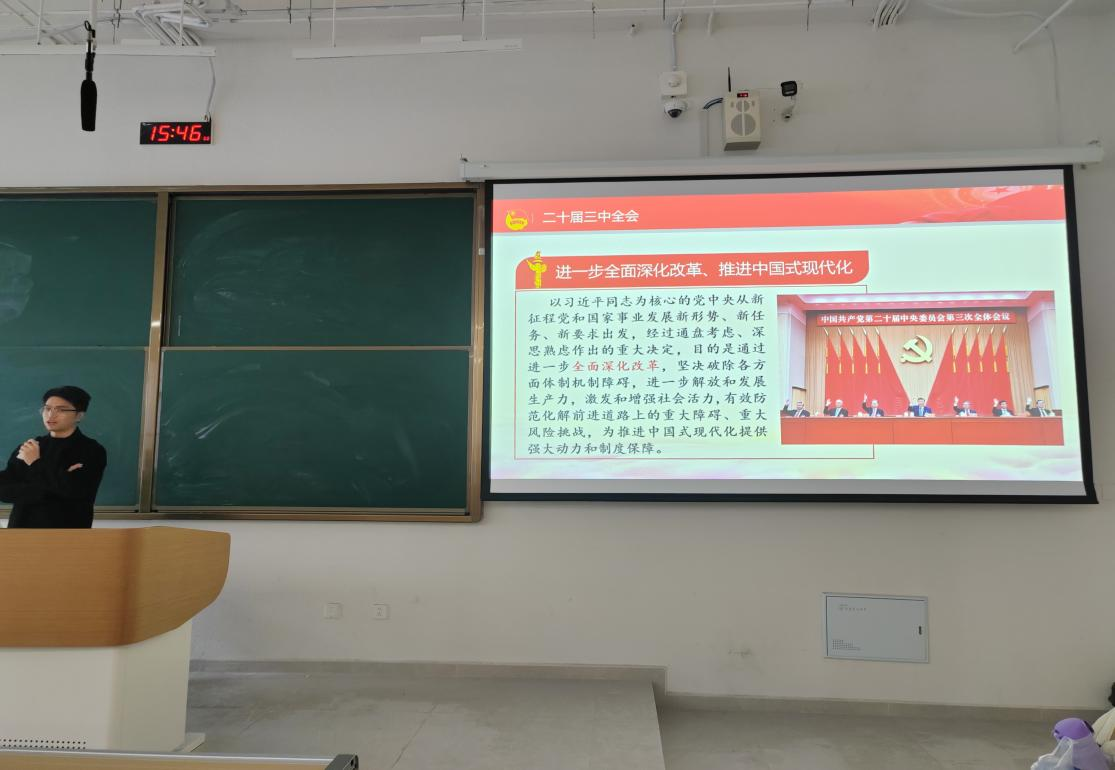 /crm/product/image/20241125/1732590508819026806.png /crm/product/image/20241125/1732590508819026806.png