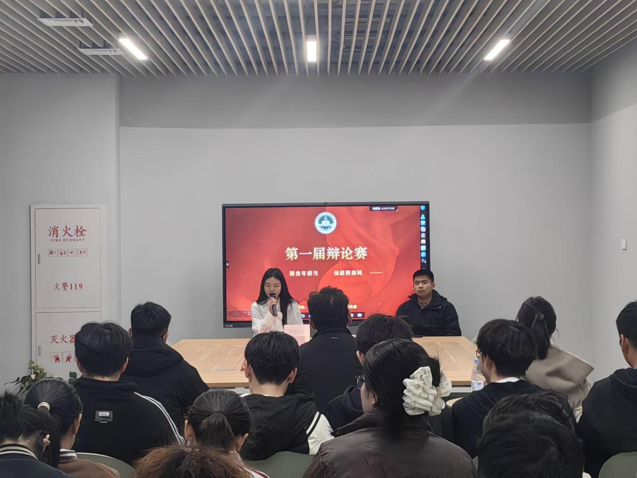 /crm/product/image/20241203/1733277746439030376.png /crm/product/image/20241203/1733277746439030376.png