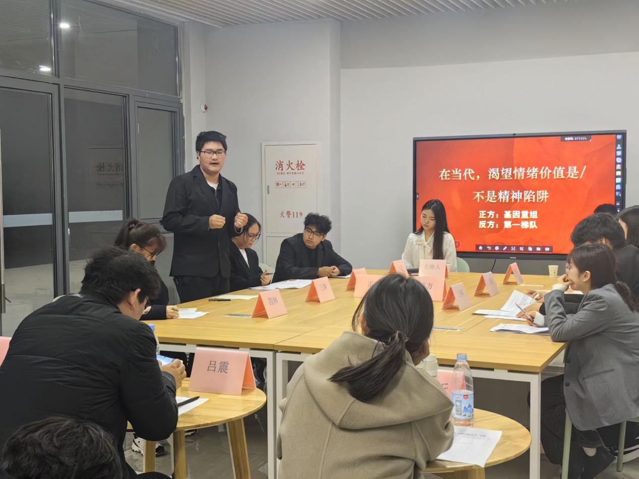 /crm/product/image/20241203/1733277759791094281.png /crm/product/image/20241203/1733277759791094281.png