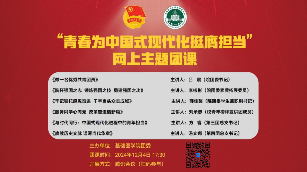 /crm/product/image/20241209/1733747088913025198.png /crm/product/image/20241209/1733747088913025198.png