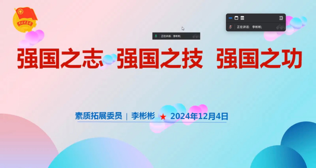 /crm/product/image/20241209/1733747149011046287.png /crm/product/image/20241209/1733747149011046287.png