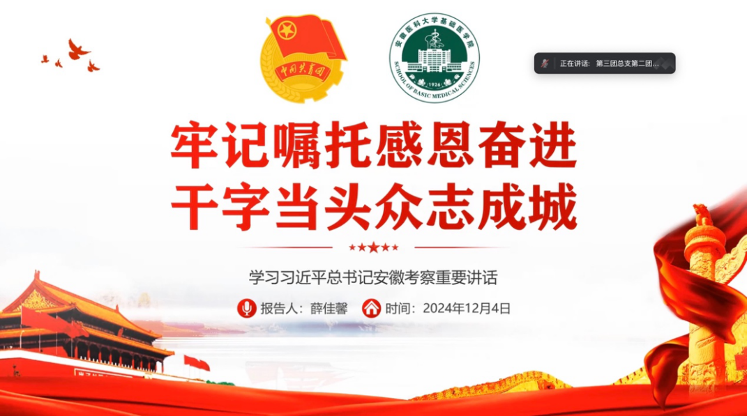 /crm/product/image/20241209/1733747184736053171.png /crm/product/image/20241209/1733747184736053171.png