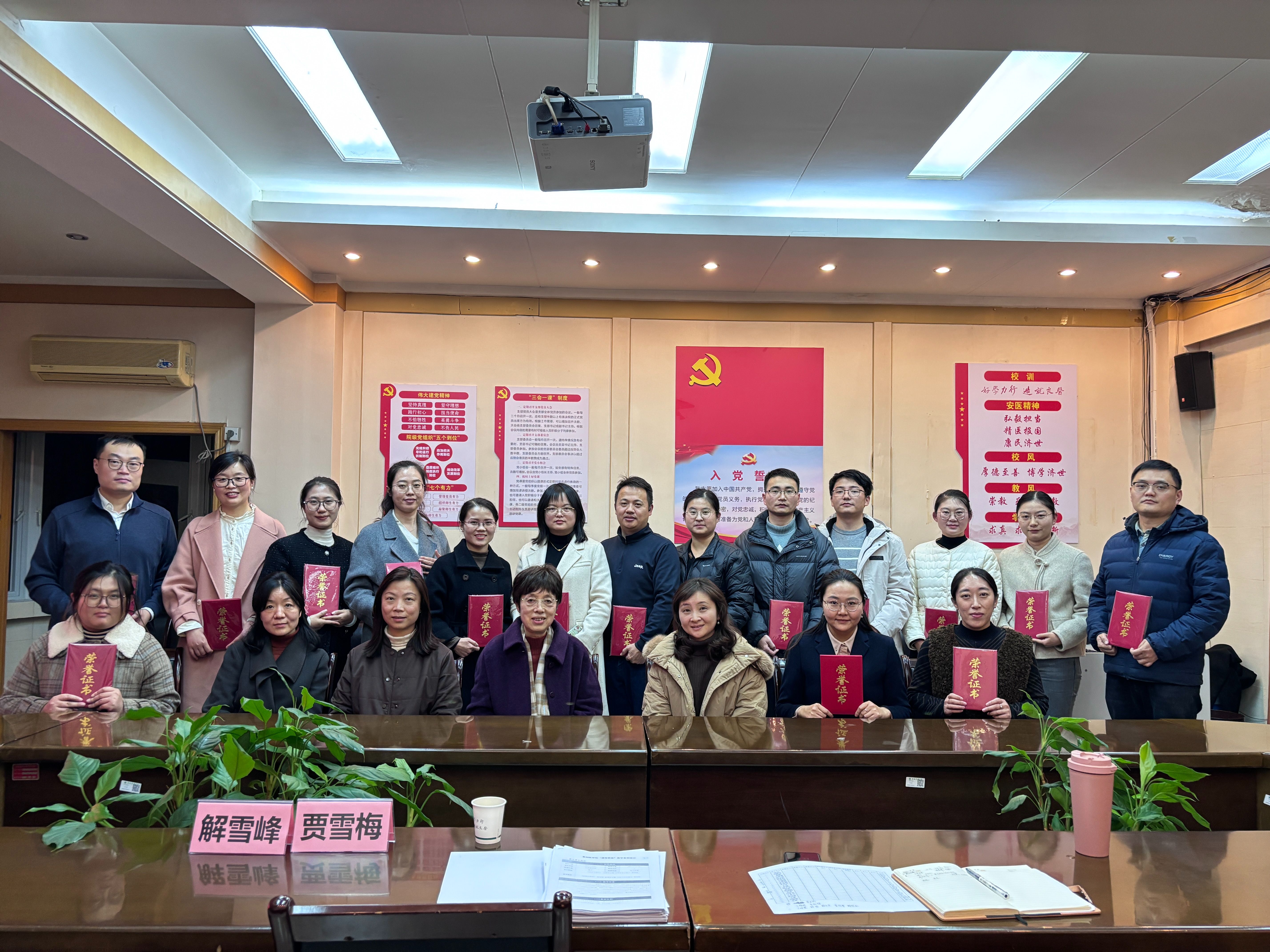 /crm/product/image/20241218/1734509816650058433.jpg /crm/product/image/20241218/1734509816650058433.jpg