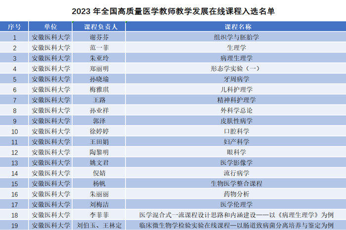 /crm/product/image/20250122/1737527735018030078.png 1737527735018030078.png