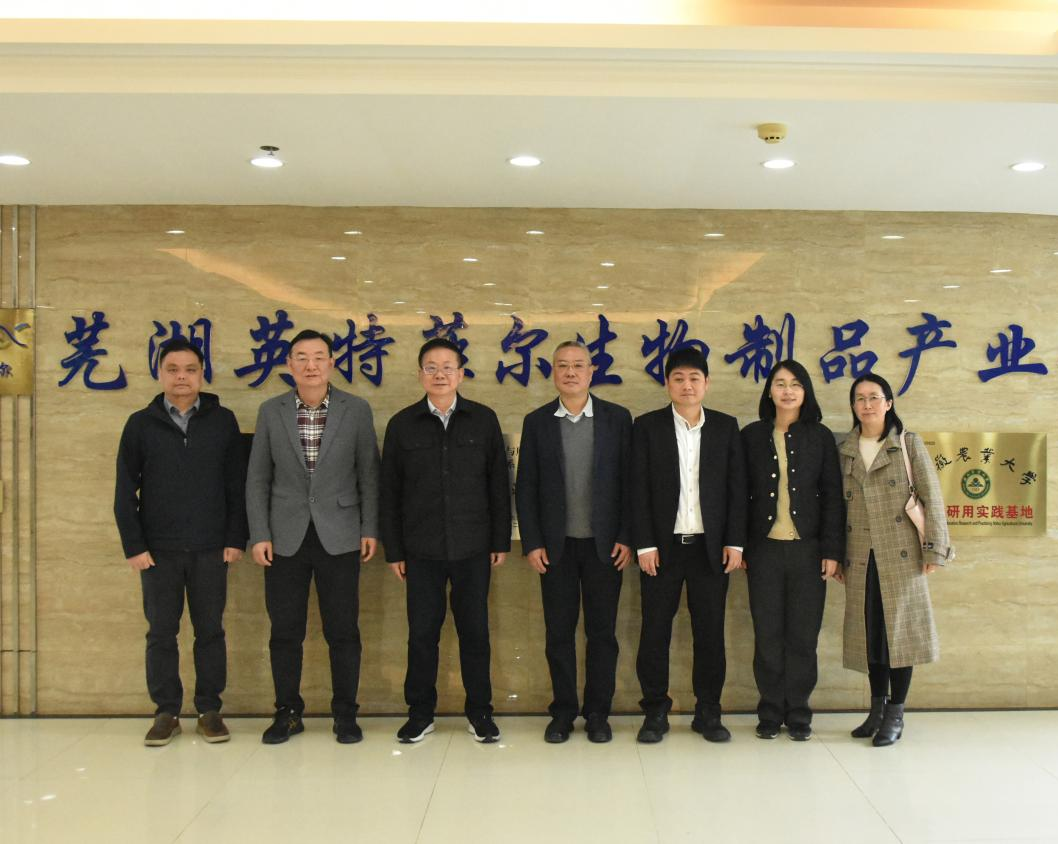 /crm/product/image/20250408/1744163891230012894.png /crm/product/image/20250408/1744163891230012894.png