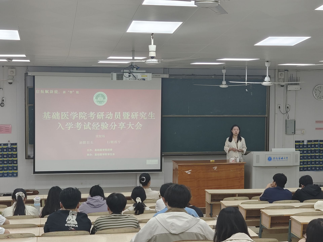 /crm/product/image/20250424/1745481665810059795.png /crm/product/image/20250424/1745481665810059795.png