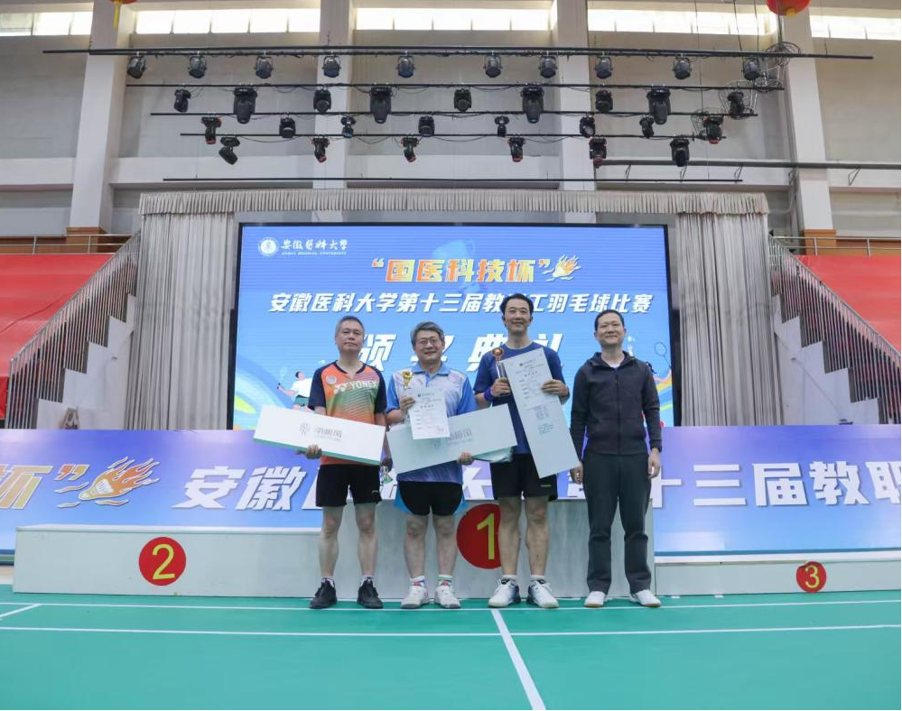 /crm/product/image/20250512/1747101188801068246.png /crm/product/image/20250512/1747101188801068246.png