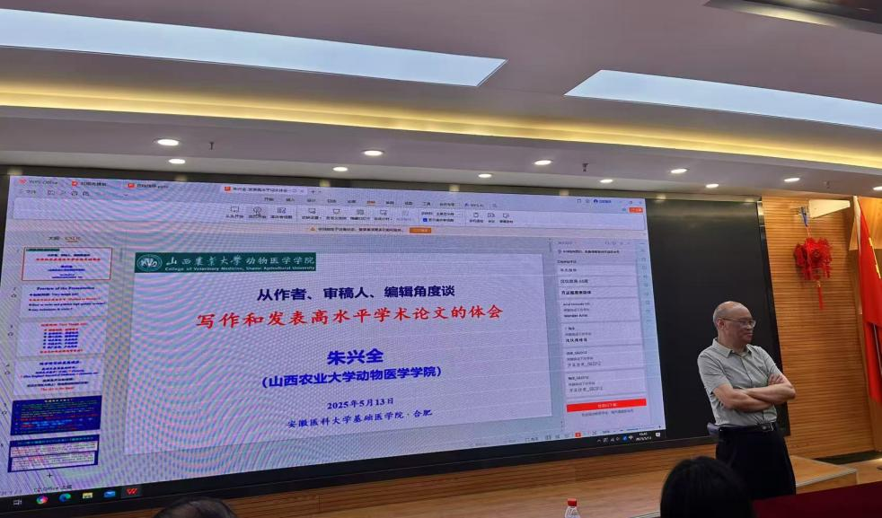 /crm/product/image/20250520/1747725975712053865.png /crm/product/image/20250520/1747725975712053865.png