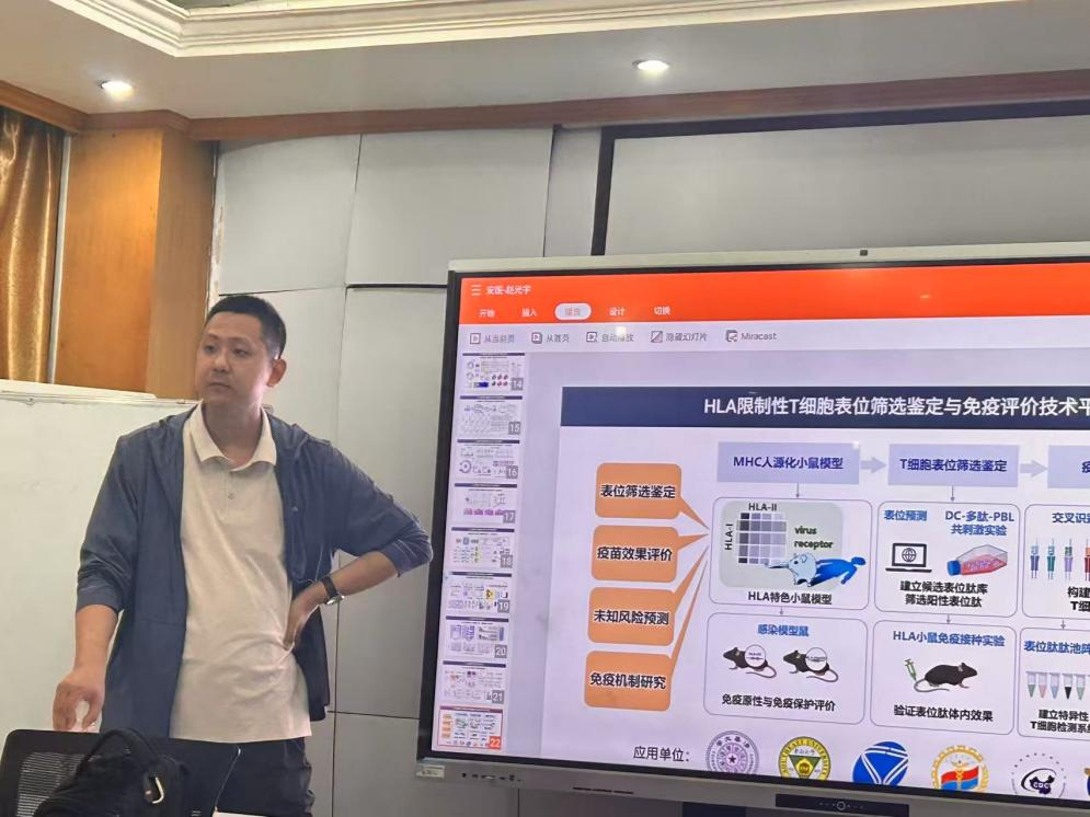 /crm/product/image/20250520/1747726134278061119.png /crm/product/image/20250520/1747726134278061119.png