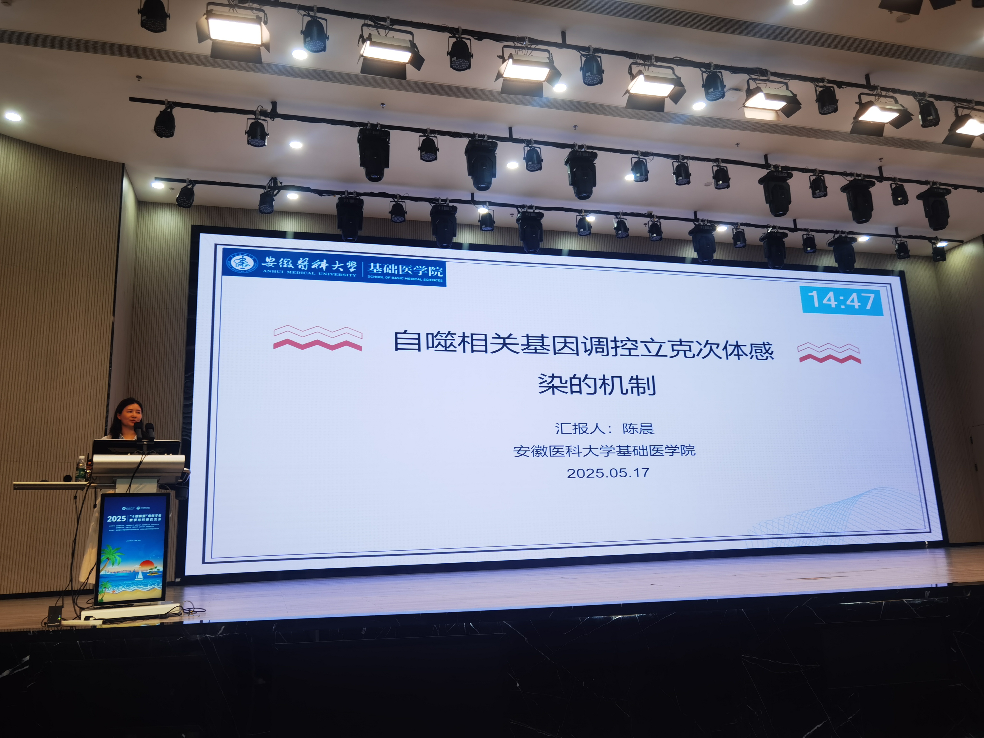 /crm/product/image/20250521/1747877450760042315.jpg /crm/product/image/20250521/1747877450760042315.jpg