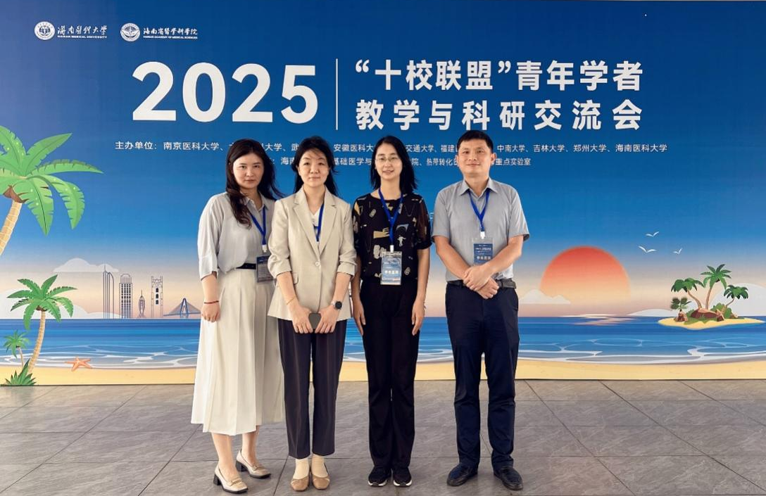 /crm/product/image/20250521/1747877726803079248.png /crm/product/image/20250521/1747877726803079248.png