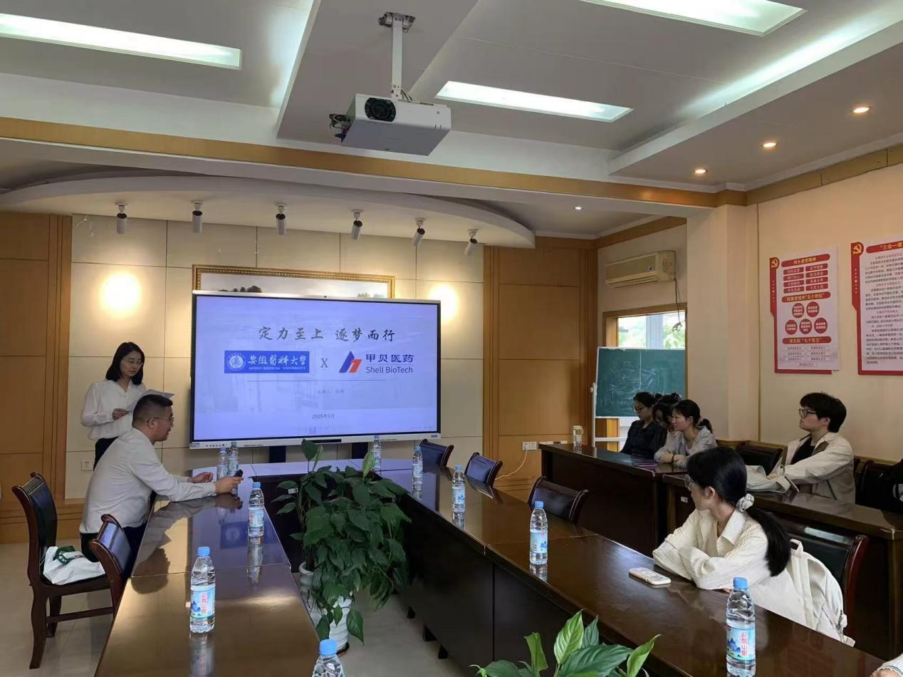 /crm/product/image/20250527/1748396220848071441.png /crm/product/image/20250527/1748396220848071441.png