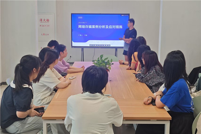 /crm/product/image/20250612/1749780989350094920.jpg 1749780989350094920.jpg